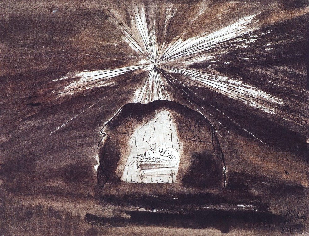 Borsos Miklós: Születés, 1975. Rizspapír, diófapác; 700 x 1000 mm